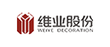 维业股份